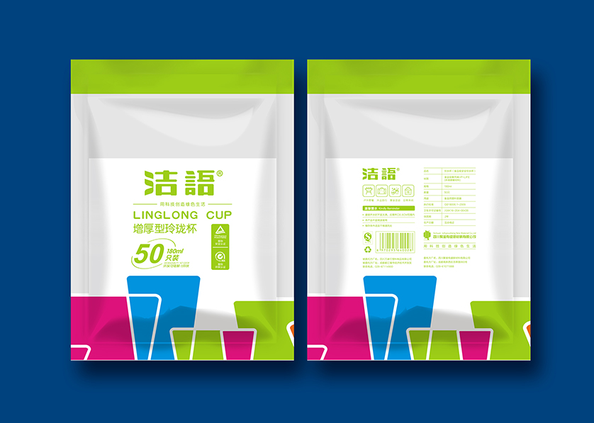 海陵区VI设计公司