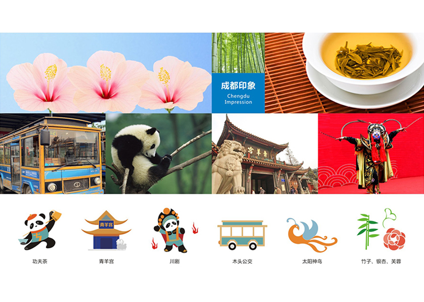 海陵区VI设计公司